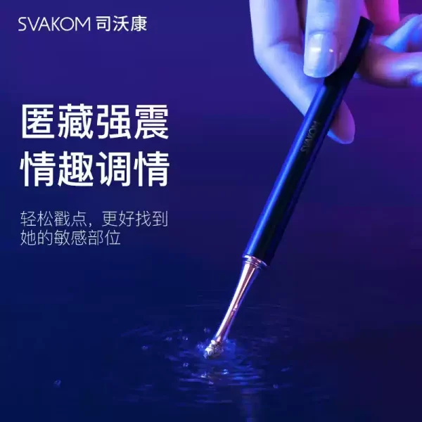 Pen Joy Mini Tune Sex Toys, Vibration Stick, Trendy Pen, Female Masturbator, G-Point Clitoral Orgasm, Adult Toy - 图片 4